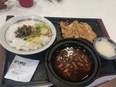 -永和大王(花好园店)