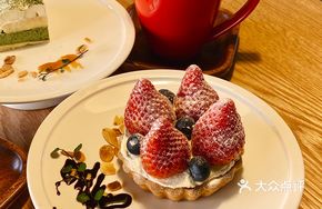 Strawberry Mini Pie