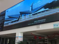 -盐城丹顶鹤湿地生态旅游区