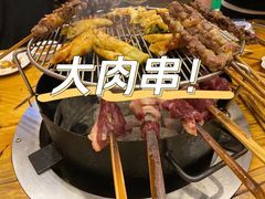 -源味居手把签烧烤(长春一店)