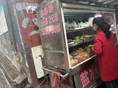 -胖子好盐水鸭(总店)