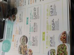 -玛尚诺Pizza&Bar(长泰广场店)