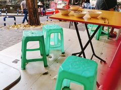 -好吃狗凉糕总店