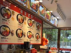 -金尊宝美食坊(蔡屋围店)