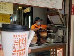 -世记咖啡(氹仔外卖店)