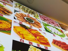 -随意石板烧(大理古城店)
