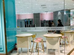 -西檬树SIMON·T轻奢蛋糕(大东方Max店)