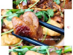 -奇味鸡煲(麦地店)