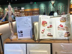 -墨格(浦东嘉里城店)