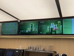 -爷爷不泡茶NOYEYENOTEA(烟台烟大保利店)