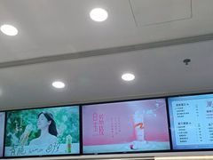 -新田360广场(上海华侨城店)