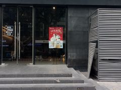 门面-瑞幸咖啡(新世界中心店)