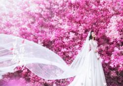 -爱城婚纱摄影·品质严选店