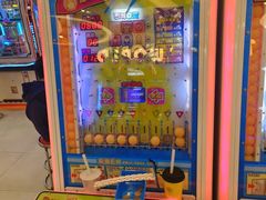 -汤姆熊欢乐世界·史莱姆怪兽(正大店)