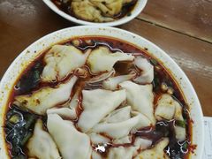 -面爸爸豆瓣抄手(贝森旗舰店)