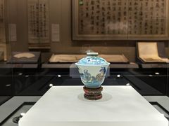 -贵州省博物馆(新馆)