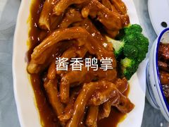 -广玉兰上海菜(德平店)