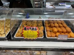 -闻酥园(水碾河路店)