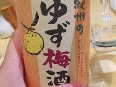 -晶吉·居酒屋·烧鸟·生鱼饭(中山区民主广场店)