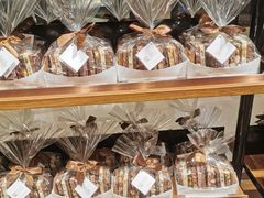 -Laderach 莱德拉(上海环贸iapm店)