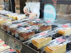 -红花点心局(护国寺店)