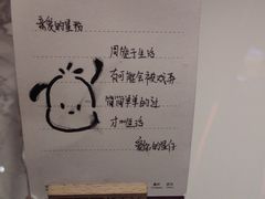 -星聚会KTV(龙湖上海奉贤天街店)