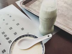 双皮奶（冻）-金榜牛奶店