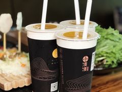 大红袍珍珠奶茶-湊湊火锅·茶憩(东城万达店)