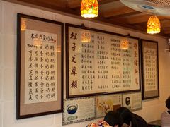 菜单-玫瑰甜品(文明路店)