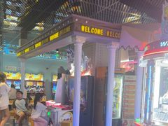 -反斗乐园(领展中心城店)