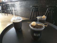 -解药·antidote Cafe&Bar