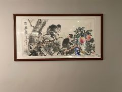 -碧澄保健(东风西路店)