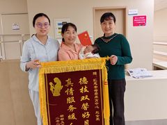 -汇慈安·高端自营月嫂(武汉月子尊享店)