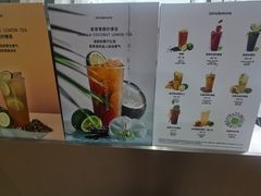 -introlemons(北京西单更新场店)