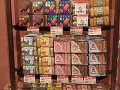 -曹祥泰(解放路店)