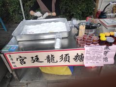 -黄埔古港