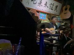 -民谣未来吧
