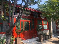 -北京古城老院厉晓麟精致菜