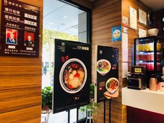-魏家凉皮(中贸广场店)
