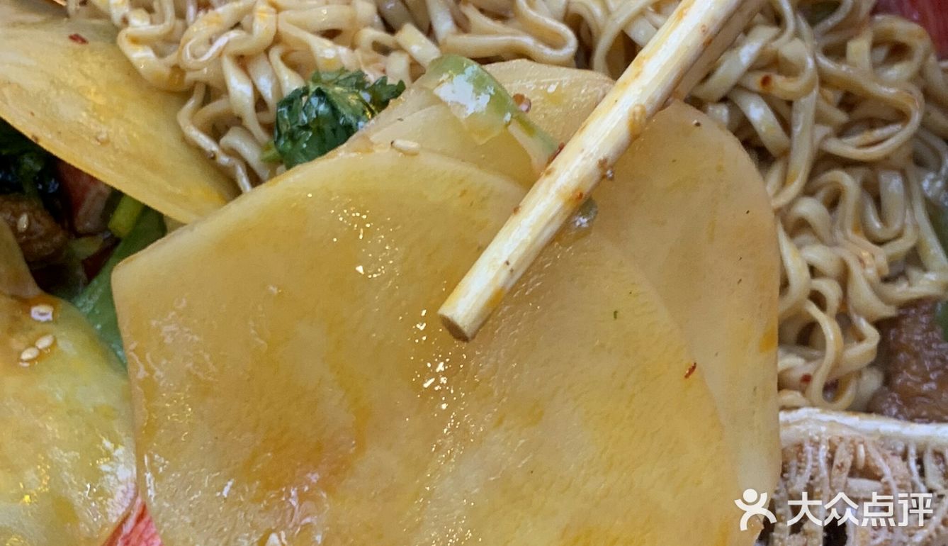 麻辣烫天花板‼️不接受反驳🔥巨过瘾