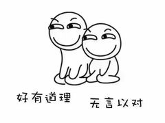 -EF教育成人英语(望京中心)