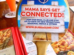 -Bubba Gump Shrimp(Ala Moana)