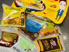 -阿生哥螺蛳粉•火锅(永安街店)