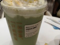 -奈雪的茶(新天地广场PRO店)