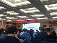 -北京市陈经纶中学