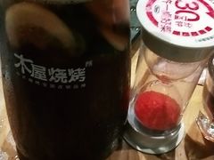 -木屋烧烤(岗顶二店)