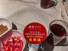 -解家河南菜(金水路店)