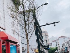 -文庙菜饭(四川北路店)