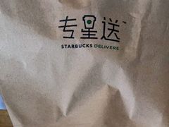 -星巴克(青浦宝龙店)