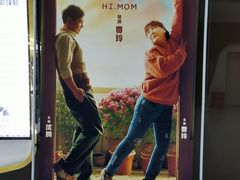 -麦凯乐(尚志大街店)